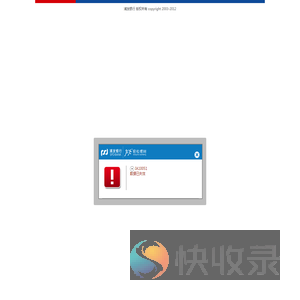 浦发银行