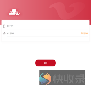 昂立教育