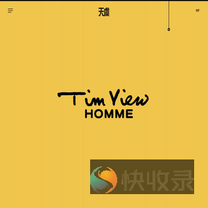 TIMVIEW(天虞)