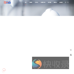 朴悦实业发展（上海）有限公司
