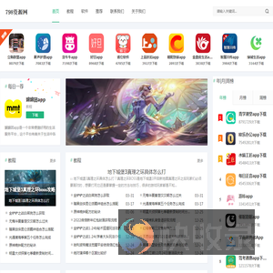 798资源网