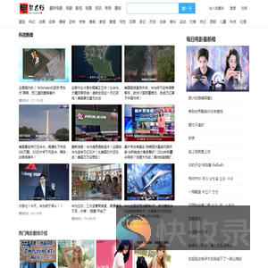 最新电影,