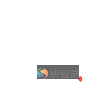 正官庄官方网站