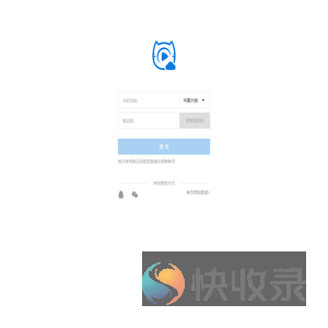 云视听MoreTV帐号系统