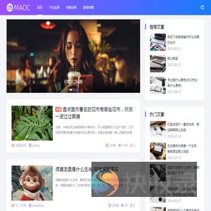 知通百科