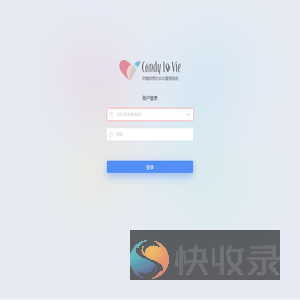 奶糖派