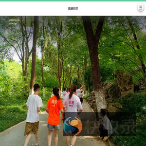 黑暗跑团