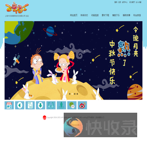 百变马丁