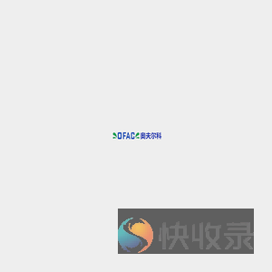 无油空压机