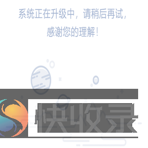 数传集团