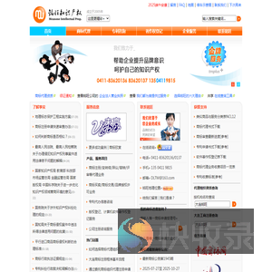 首页