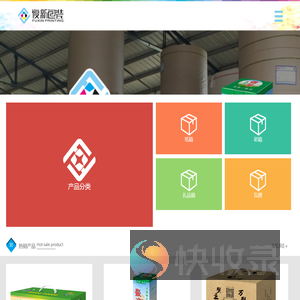 开云(中国)kaiyun·官方网站