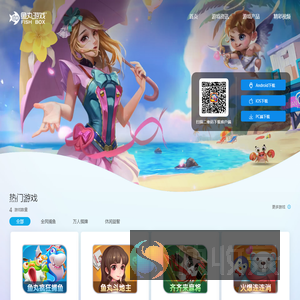 上海成蹊