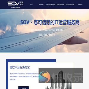 SOV