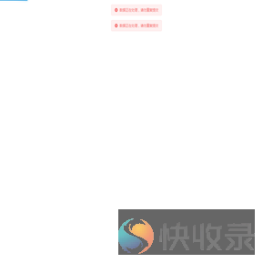 云模方