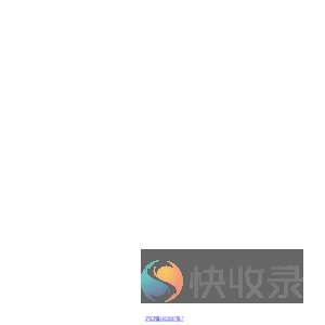 阿特拉斯·科普柯中国微官网