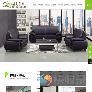 深圳现代办公室屏风桌生产厂家