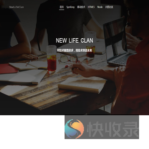 NewLifeClan