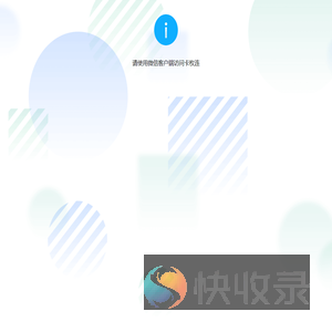 卡枚连知见研究院