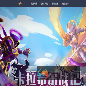 上海醉游网络科技有限公司官网
