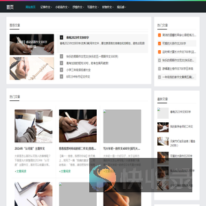 沙坪坝区云轮多网络技术工作室（个体工商户）
