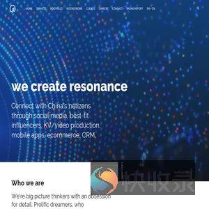 Resonance