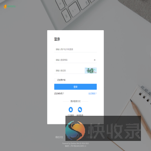 上海小酷程序开发