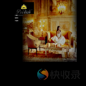栢盛乐器