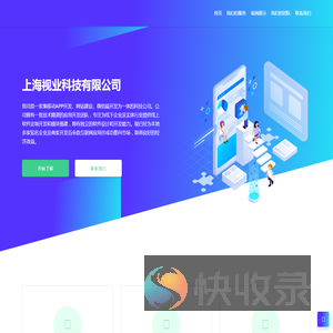 短剧网工场