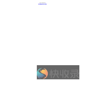 芯乐友GO