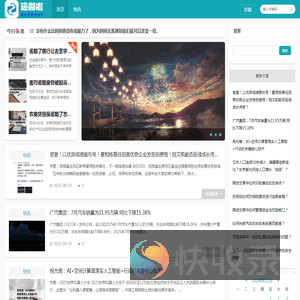 信用卡逾期了无力偿还怎么办