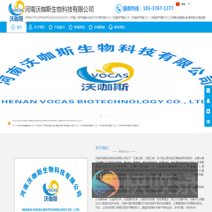 APBIA/聚苯胺/2,6