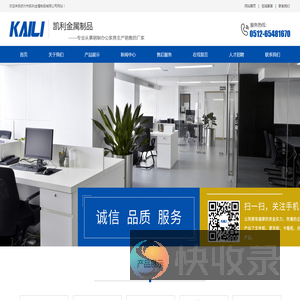 万老网