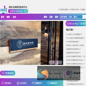 千里千寻网络科技有限公司