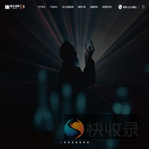 帝王洁具