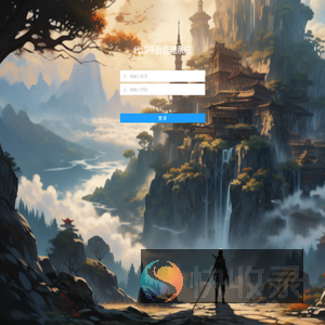 PC管理系统