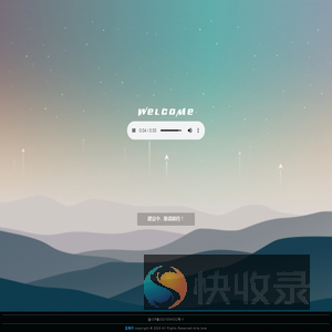 益海网