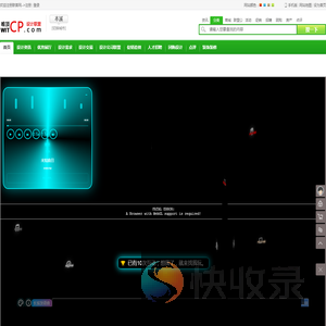 本溪设计公司