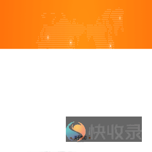 星财智科技