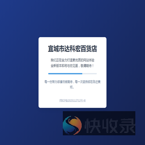 香烟批发价格