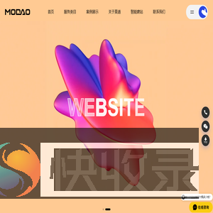 ui设计公司
