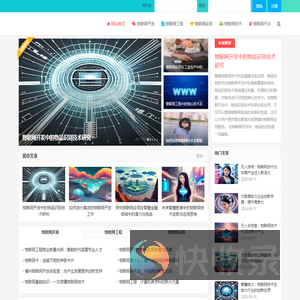 酷九查询网