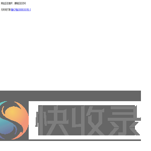 豆豆的家