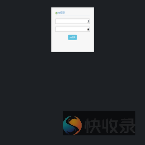 友情提示