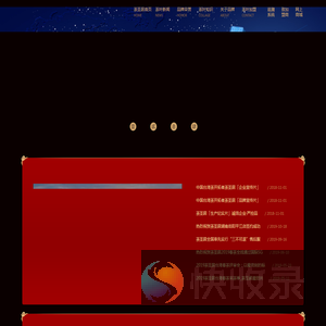 茶圣居茗茶