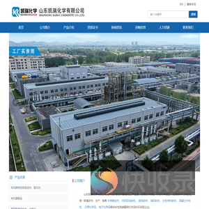 阻垢剂