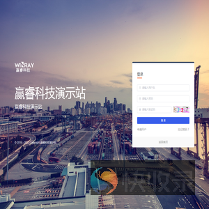加载中