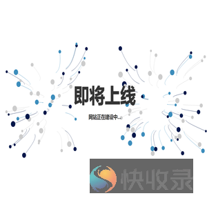江苏反诈网