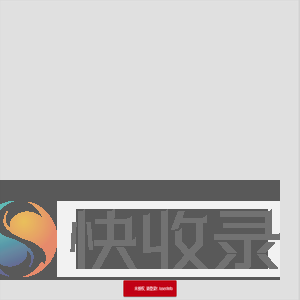 琼艺洲