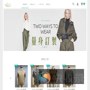香港群龙实业有限公司